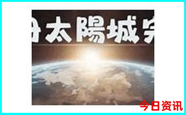 石家庄适合带孩子玩的地方